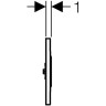 ИК привод смыва GEBERIT 116,025.KH.1 для писсуара SIGMA10 230 В хром глянец хром матовый