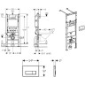 Комплект инсталляции GEBERIT DUOFIX PLATTENBAU 458.125.21.1 с клавишей DELTA 51 хром глянец с подвесным унитазом RENOVA PLAN 500.378.01.1 и сиденьем микролифт 500.691.01.1 458.125.21.1-500,378