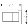 Смывная клавиша GEBERIT OMEGA 30 115,080.KL.1