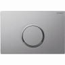 Смывная клавиша GEBERIT SIGMA 10 115,758.KN.1