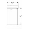 Тумба для комплекта GEBERIT SMYLE SQUARE 500,363.JR.1 49 см пекан